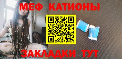 наркотики Старая Купавна