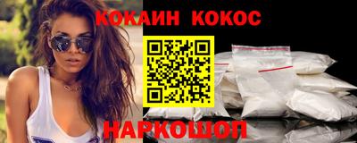 индика Среднеуральск