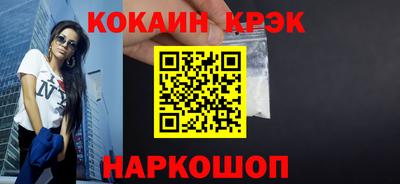 индика Среднеуральск