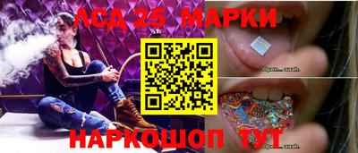 индика Среднеуральск