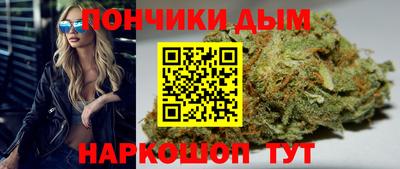 индика Среднеуральск