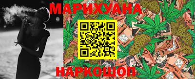 индика Среднеуральск
