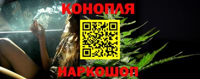 индика Среднеуральск