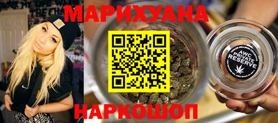 индика Среднеуральск