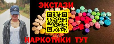 индика Среднеуральск