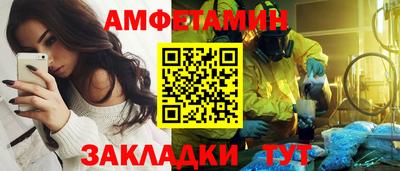 индика Среднеуральск