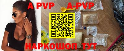 наркотики Старая Купавна