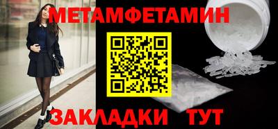 индика Среднеуральск