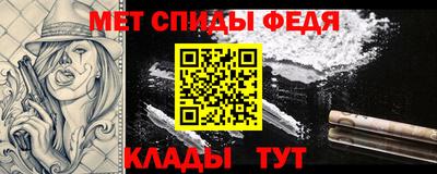 кристаллы Ставрополь