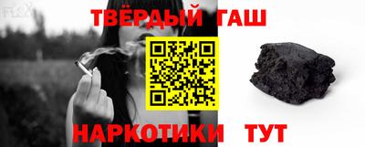 индика Среднеуральск