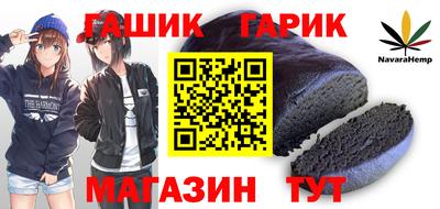 индика Среднеуральск