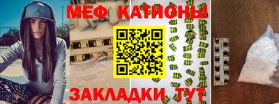 индика Среднеуральск