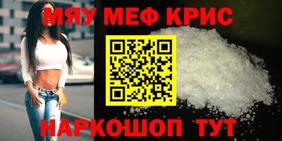 индика Среднеуральск