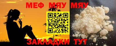 индика Среднеуральск
