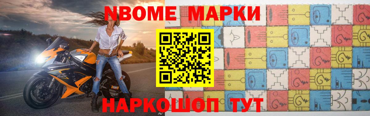 LSD-25 экстази ecstasy  Лсд 25 экстази ecstasy  Вход с VPN  Ревда 